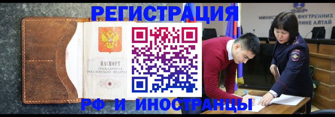 пропишу в квартире в Малой Вишере